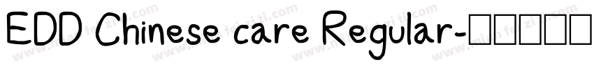 EDD Chinese care Regular字体转换